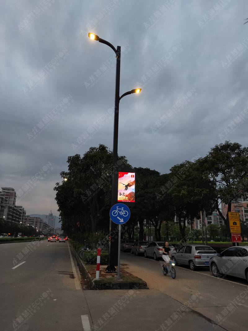 led燈桿屏|智慧燈桿屏|立柱廣告機(jī)|led廣告機(jī)|智慧路燈屏|燈桿廣告屏|燈桿屏 led燈桿屏|智慧燈桿屏|立柱廣告機(jī)|led廣告機(jī)|智慧路燈屏|燈桿廣告屏|燈桿屏