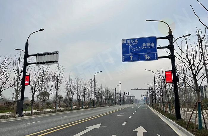 led燈桿屏|智慧燈桿屏|立柱廣告機(jī)|led廣告機(jī)|智慧路燈屏|戶外LED廣告機(jī)|燈桿屏|智慧燈桿|智慧路燈 led燈桿屏|智慧燈桿屏|立柱廣告機(jī)|led廣告機(jī)|智慧路燈屏|戶外LED廣告機(jī)|燈桿屏|智慧燈桿|智慧路燈