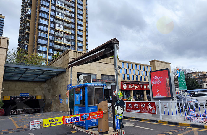 led燈桿屏|智慧燈桿屏|led廣告機(jī)|智慧路燈屏|戶外LED廣告機(jī)|燈桿屏|智慧燈桿|智慧路燈 led燈桿屏|智慧燈桿屏|led廣告機(jī)|智慧路燈屏|戶外LED廣告機(jī)|燈桿屏|智慧燈桿|智慧路燈