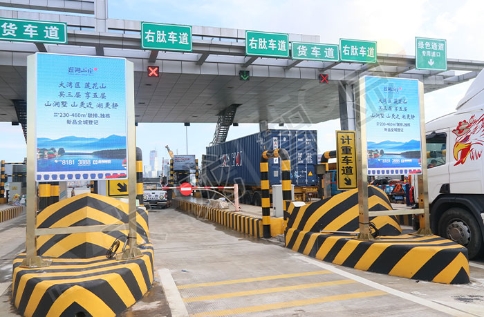 led燈桿屏|智慧燈桿屏|led廣告機(jī)|智慧路燈屏|戶外LED廣告機(jī)|燈桿屏|智慧燈桿|智慧路燈 led燈桿屏|智慧燈桿屏|led廣告機(jī)|智慧路燈屏|戶外LED廣告機(jī)|燈桿屏|智慧燈桿|智慧路燈