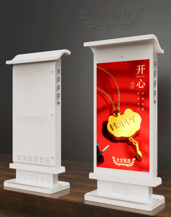 景區(qū)T3.125-800*1400單面顯示戶外LED廣告機(jī)